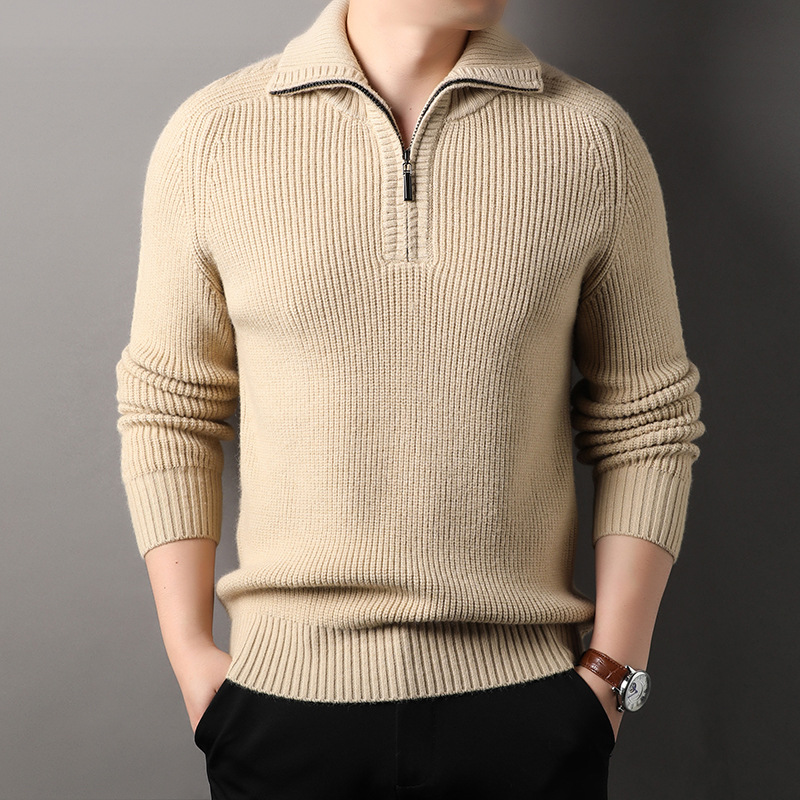 Richardson Quarter-Zip